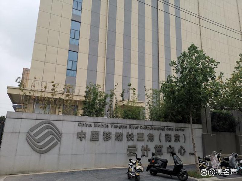 托管技术的升级之道：IDC服务详解